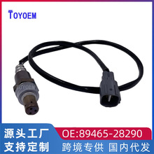 89465-28290 42090 42100 28280���÷�������ACR30������������