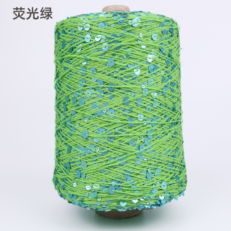 Silk Yue / mano DIY hilo de algodón multicolor brillante 3mm + 6mm sequilla 250 gramos de hilo de aguja de ganchillo
