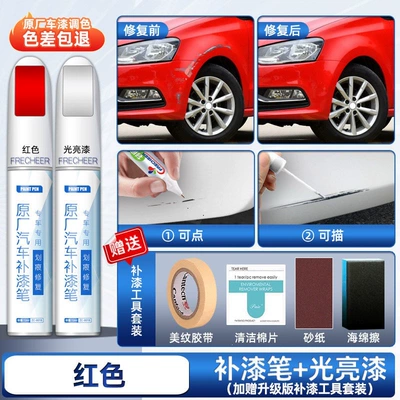 Avtomobil boya qələmləri black touch-up magic pen, scratch - red-specialized-upgraded-touch-up-paint-pen-glossy-paint-pen-comes-with-sandpaper-sponge-tape-cleaning-cotton