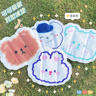 夏天用品 宠物凝胶清凉冰垫午睡猫垫汽车办公室坐垫夏日凉垫|ms