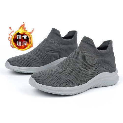 Men's Sporty Casual Padded Socks Shoes 35-45 Size Trendy Plus Size Couple Lazy Knit Shoes