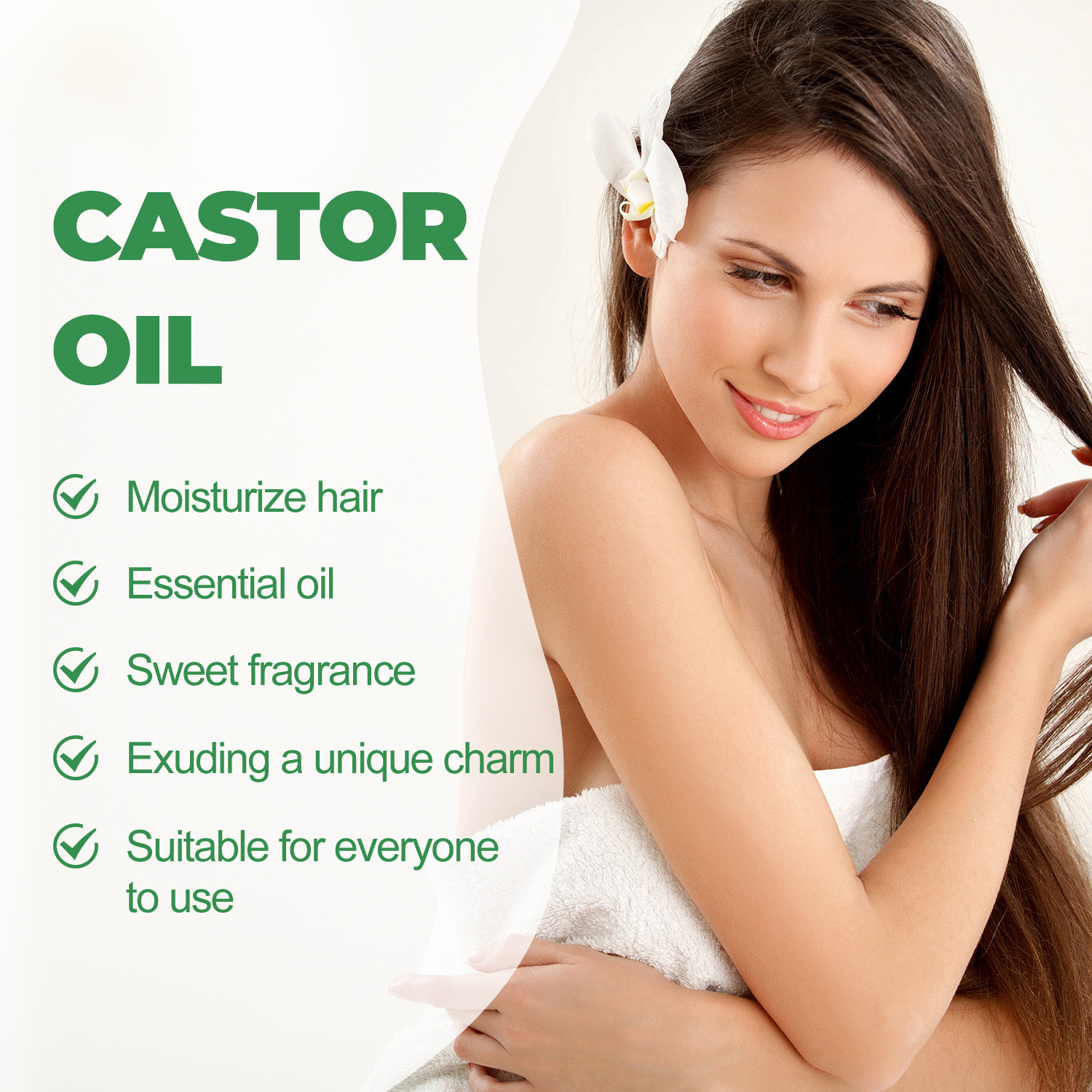 クロスボーダー専用英語包装SUMAXブラウンボトルひまし油ヘアケア精油60ml