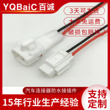 ��ˮ��܇�B�����Ӳ�����^������������ DJ70218Y-2.2-11/21