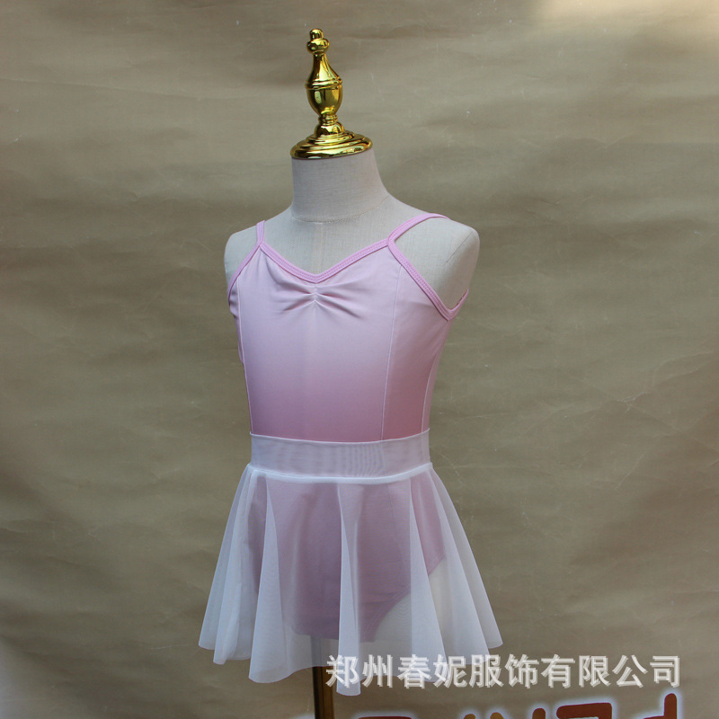 子供のダンス服の女の子のグラデーション色の夏のストラップの練習服の芸考級の連体服の中国のダンスの形の服|undefined