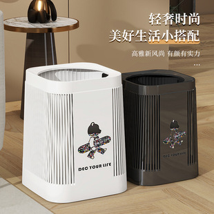 Cartoon Trash Can Large Pressure Ring Plastic High-end Coverless Trash Basket Household Living Room Bedroom Simple Storage Trash Can