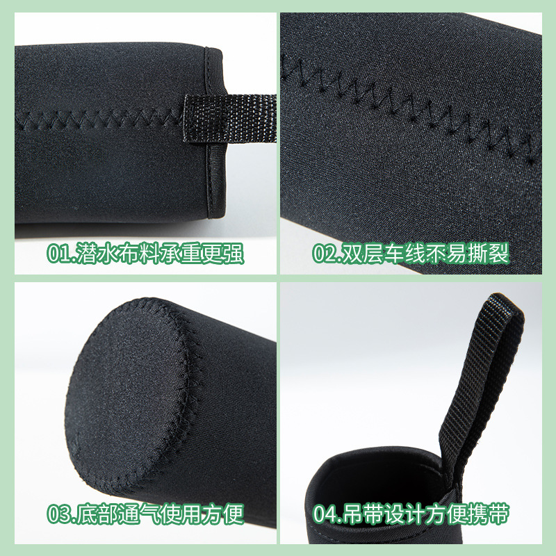 Cup cover thermos cup protective cover oblique span universal water cup cover anti-fall insulation anti-scalding glass cup bag rope simple