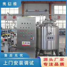 ȫ֬���ţ�̼ӹ��C�� �ɰ����̼ӹ��O�� ���̰l�͹ޙC���O��