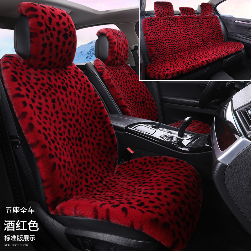 冬用車用シートクッション、ヒョウ柄、豪華な五人乗り車用ユニバーサルシート、シートヒーター付き一体型シートクッションカバー、車載用