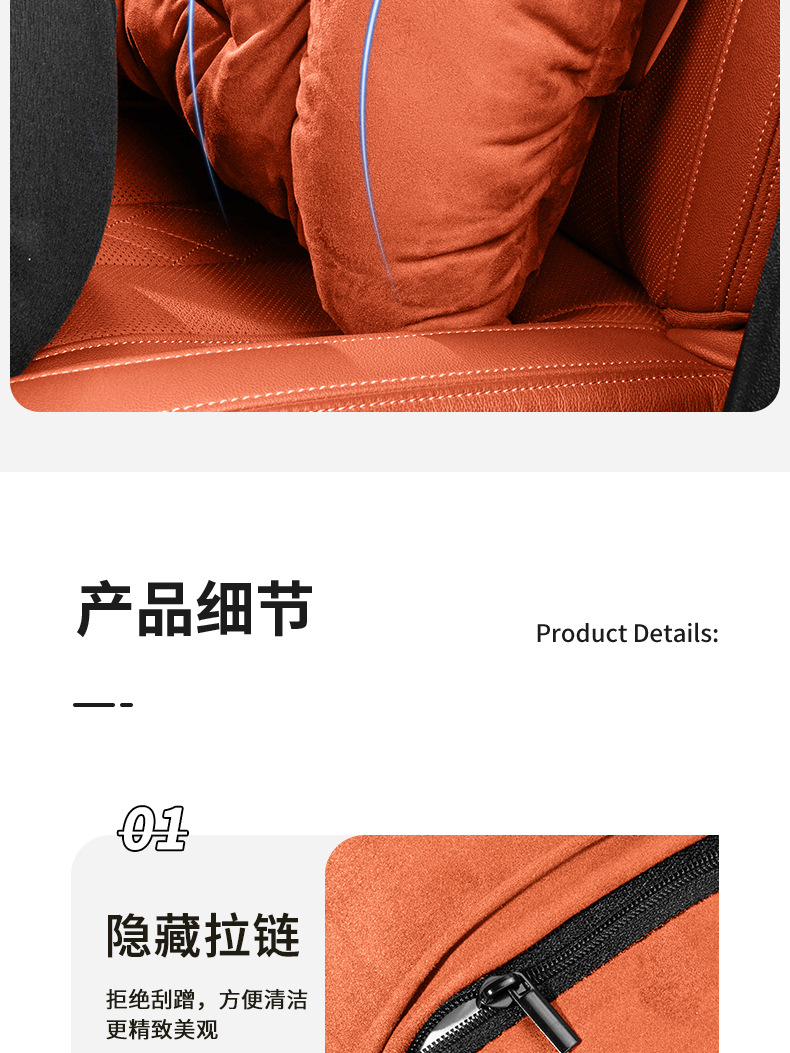 Suitable for Car Headrests, High-End Bmw, Mercedes-Benz, Audi, Maybach, Flannel Interior, Car Plush Neck Pillow