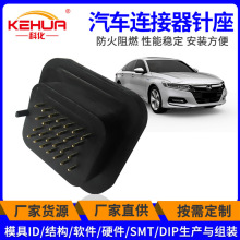 KH073��܇�B���� AMP26��3����ֱ���������ȼ���������^�Ӳ��