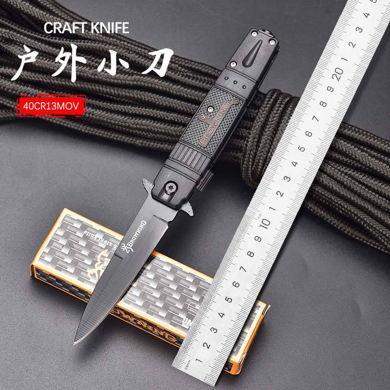 厂家直销户外折叠刀多功能小刀野外求生折刀防身便携露营装备小刀