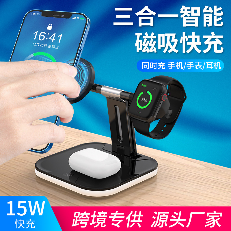 Universal foldable charger