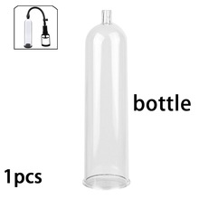 ������Ʒ���U������ƿ��ؓ�������w�C����o����Ӗ�����������