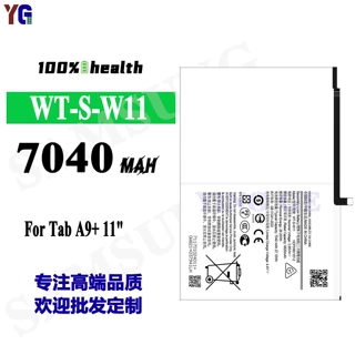 适用于三星Tab A9 Plus 11''全新平板充电池WT-S-W11工厂批发外贸