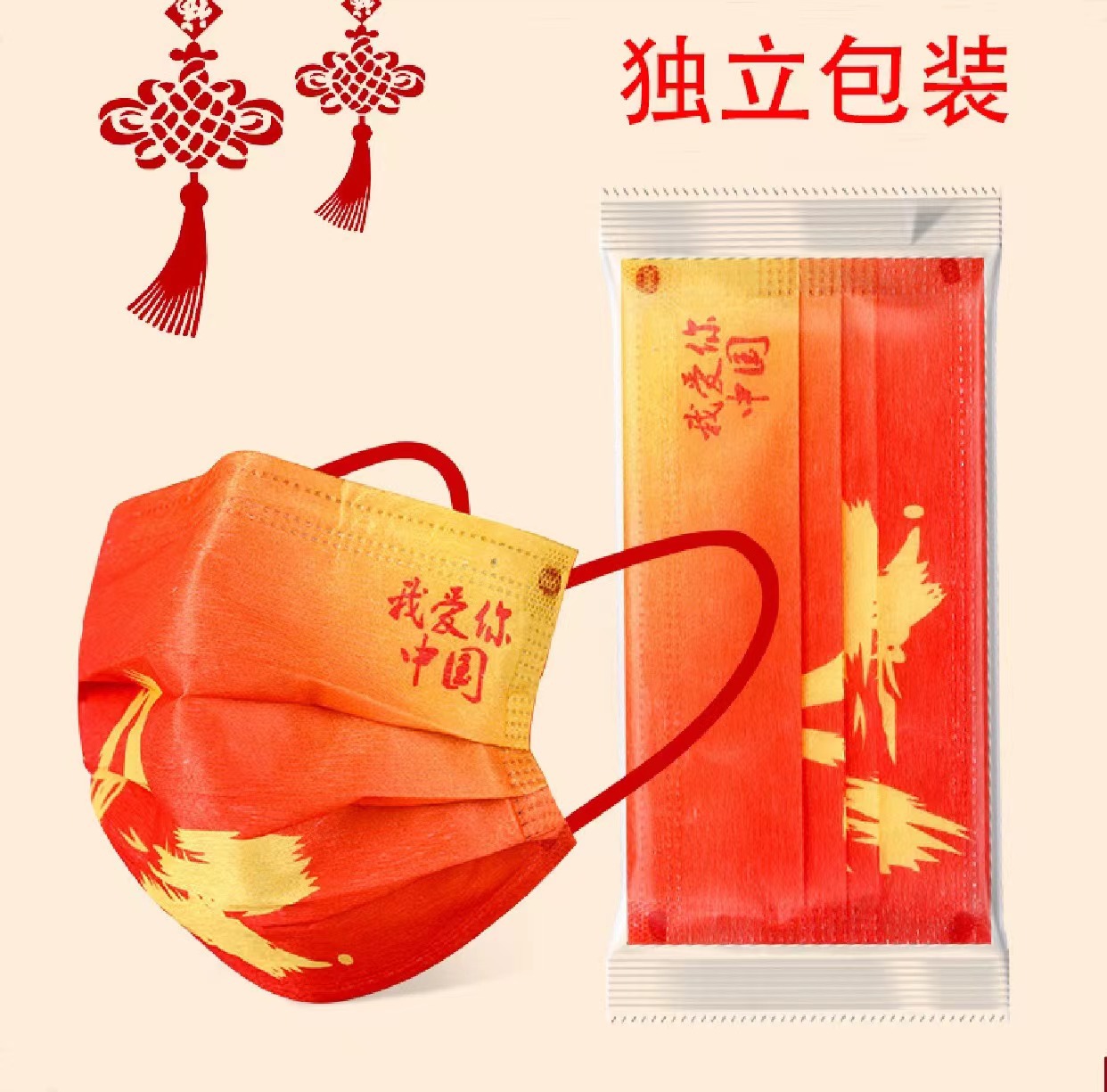 微信图片_20220818224716