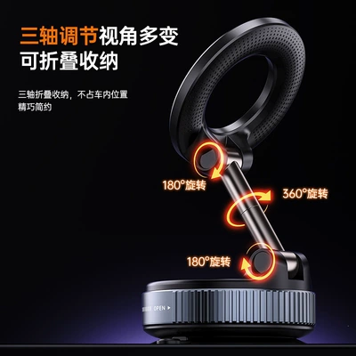 Car phone holder: Car Phone Holder Nano