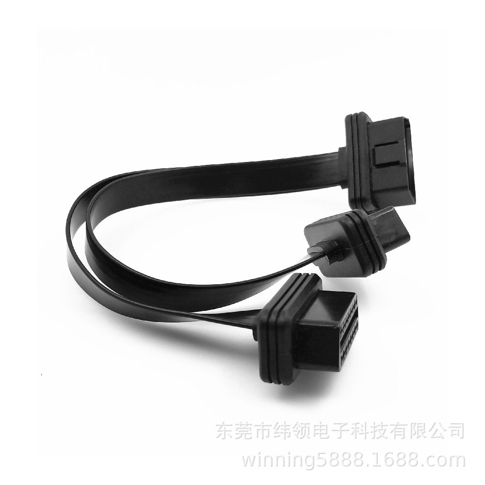 用于GPS的高品质obd obd ii obd2扁平y形电缆线束