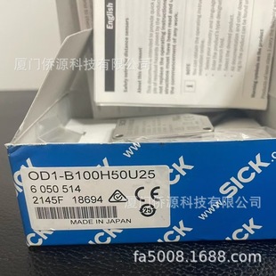 Od1-B100H50U25 Sick Laser Distance Sensor Item Number 6050514 Brand New Original and Now