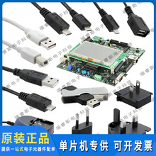 STM32429I-EVAL1 ������������ STM32F429 EVAL BRD ԭװ