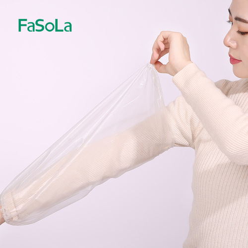 Wholesale] Disposable housework sleeves, waterproof and oil-proof sleeves, winter men and women's work down jackets, anti-dirty sleeves