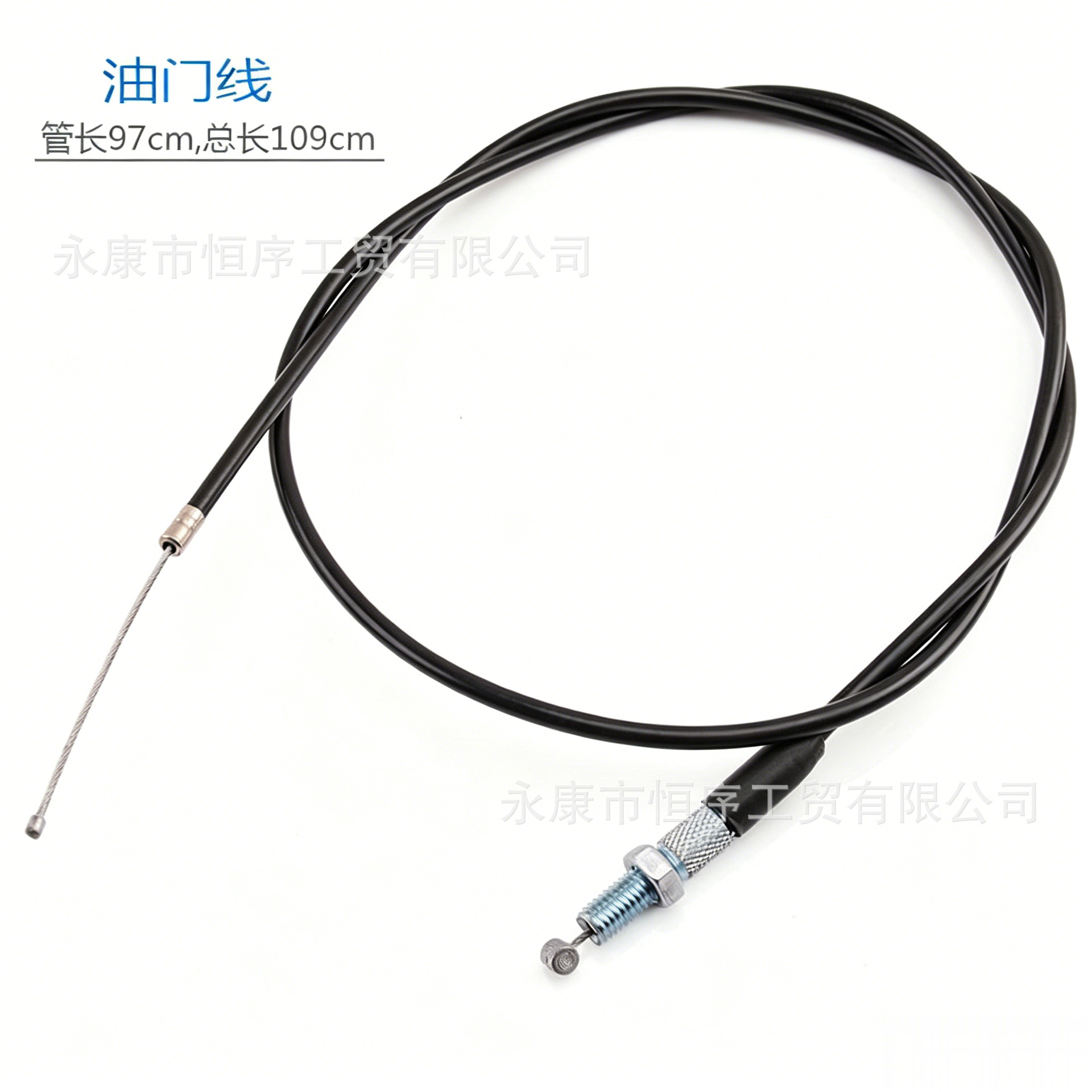 Atv Off-Road Motorcycle Beach Bike Accessories Thumb Throttle Oiler Throttle Cable 250Cc Accelerator Throttle Handle Seat