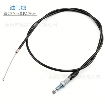 Motorcycle Handle Cover Bike Accessories Thumb Throttle