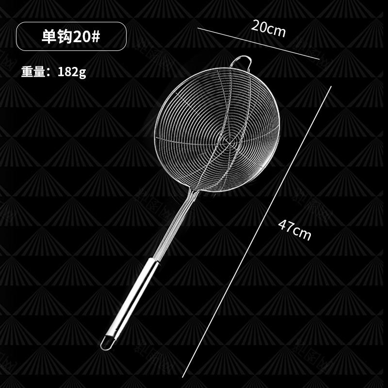 4 라인 사각형 손잡이가있는 20 # 단일 후크