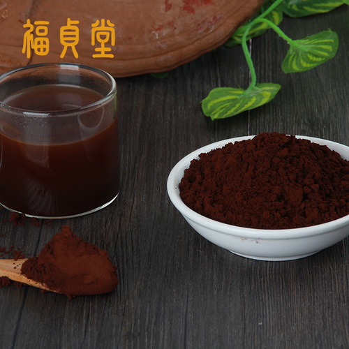 Northeast specialty Changbai Mountain Ganoderma lucidum robe powder Linzhi no extraction not blending powder pure Ganoderma spore powder