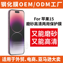 miPhone 15 ϵĥɰpñoĤ Sl SֱN