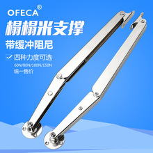 �������͚≺�U�S��֧ͣ�ΗU�Ϸ��T���Ú��֧�ξ��_Һ���U֧��