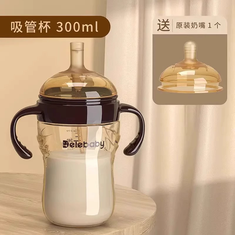 Anti-colic children's feeding bottle, straw