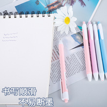 쿲�0.7mm���Աʸ���ֵ���ϰ������԰칫ѧ���ľ�ǩ�ֱ�ѧϰ��װ