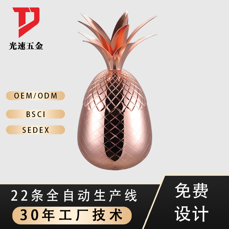 Taza de piña de acero inoxidable 304 vintage cóctel taza bar galvanoplastia taza de leche piña vino copa vino set 500ml