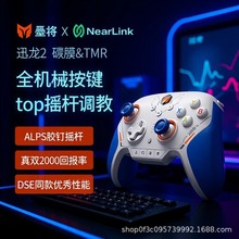 ī��Ѹ��2������Ϸ�ֱ�PC���԰澫Ӣ������е����Switch����