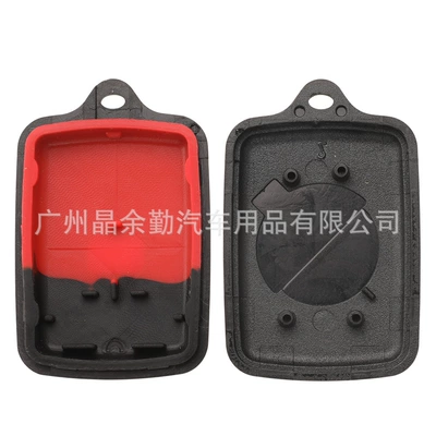 replacement shell, Car Keys