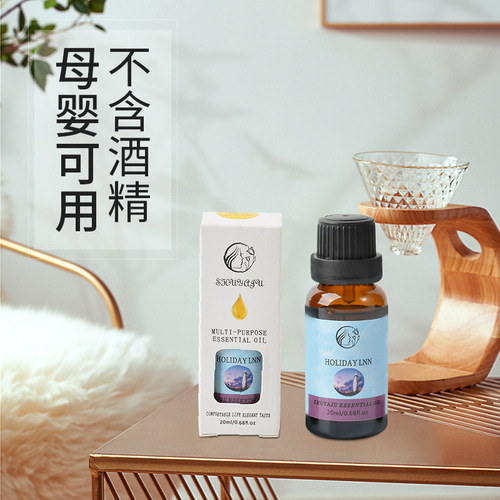 20ML aromatherapy essential oil natural plant rose essential oil aromatherapy machine humidifier water-soluble aromatherapy essential oil refill liquid