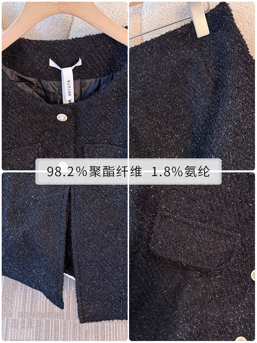 Winter quilted jacket, skirt, set, plus size, Chanel style