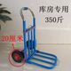 U57-Thickened Blue Rubber Wheel + Full Welding Send 2 Thick Ropes