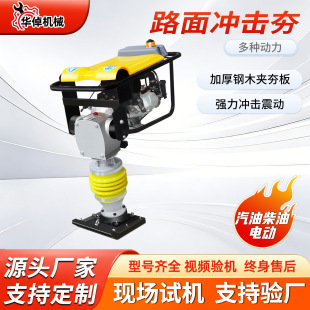 ��ʽС�ͻ�����·��_����С�ʹ򺻙C�ַ������C늄���ʽ��