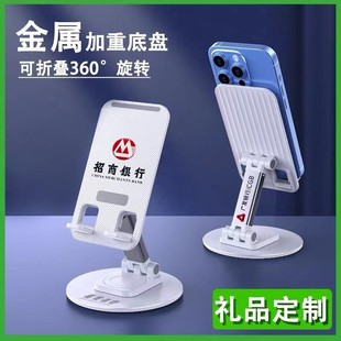 �A�P���D�X�Ͻ��֙C֧������ƽ��ֱ���֙C֧�ܶ��ƶ๦��logo�V��
