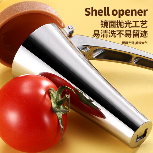 Household walnut sheller funnel-type walnut clip nut hazelnut pistachio sheller zinc alloy walnut clip
