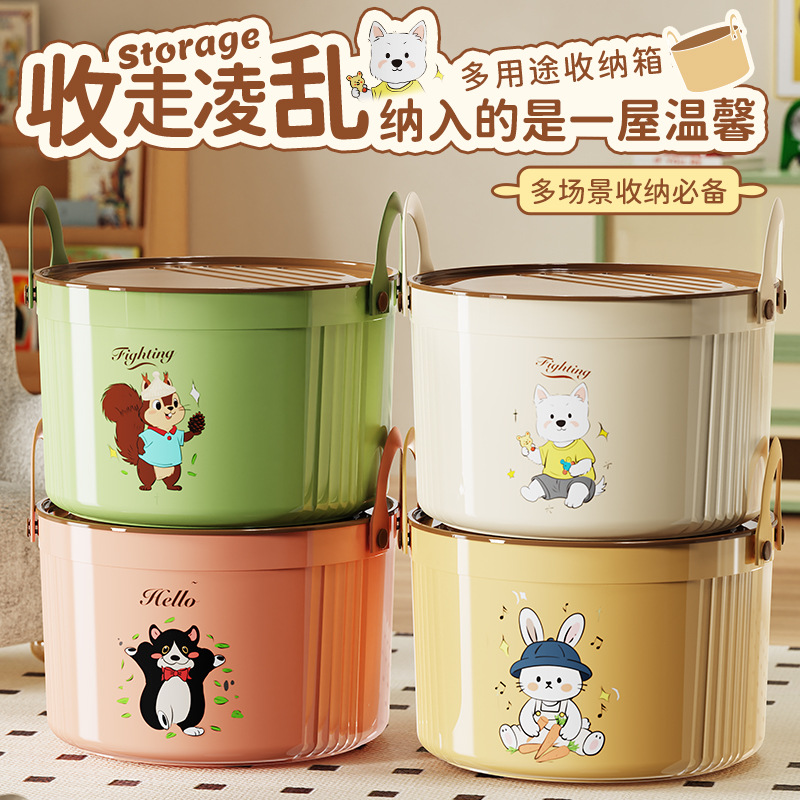 Popular Large-Capacity Plastic Debris Storage Box with Lid, Multi-Functional Desktop Storage Box, Household Cartoon Storage Box