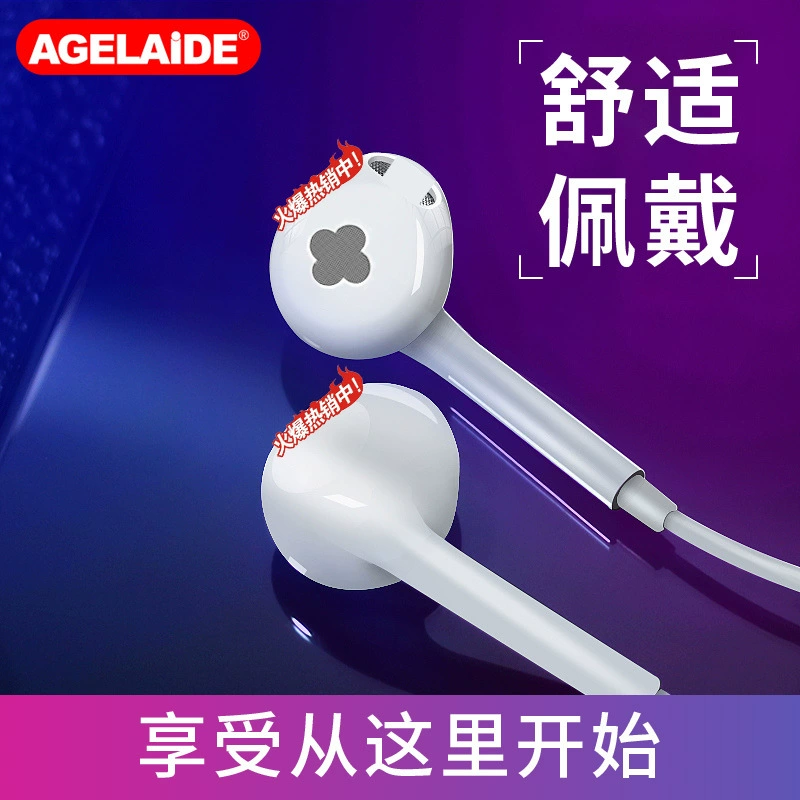 Apple, Huawei, совместимые наушники, мобильный телефон, затычки уха, микрофон, 3.5 мм, проводной контроль