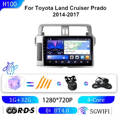 Suitable for Toyota 14-17 Domineering Prado Android Large Screen Bluetooth Radio Gps Car Navigation All-In-One Machine (DVD Navigation) - wifi-1g32g-10inch