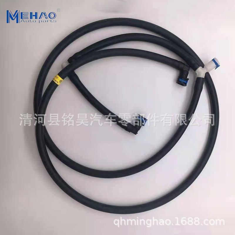 Venta directa de fábrica para tubería de rociador de faro 5N0955970,5N0 955 970