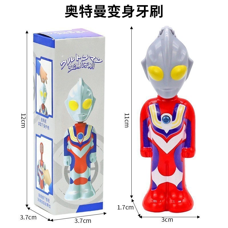 Transformer, telescopic toothbrush