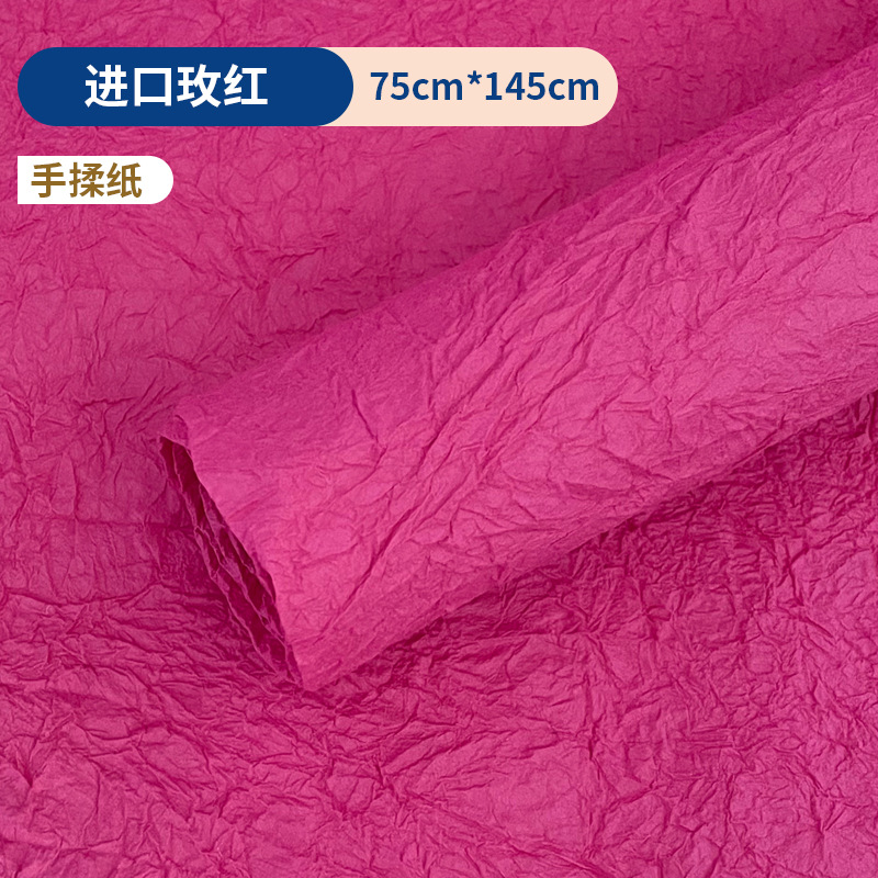 Papel al por mayor y papel para manualidades, papel arrugado, papel para dar forma, papel para decoración de fondo de escenario de bodas, papel manchado, papel artístico