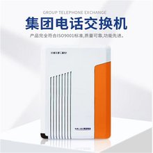 Shenou��T 6�M24����˾�Z������̿��Ԓ���Q�C ���FIPԒ�C