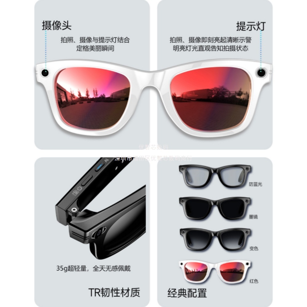 W610 8 megapíxeles AI fotografía gafas inteligentes Bluetooth llamada negra tecnología gafas de sol UV