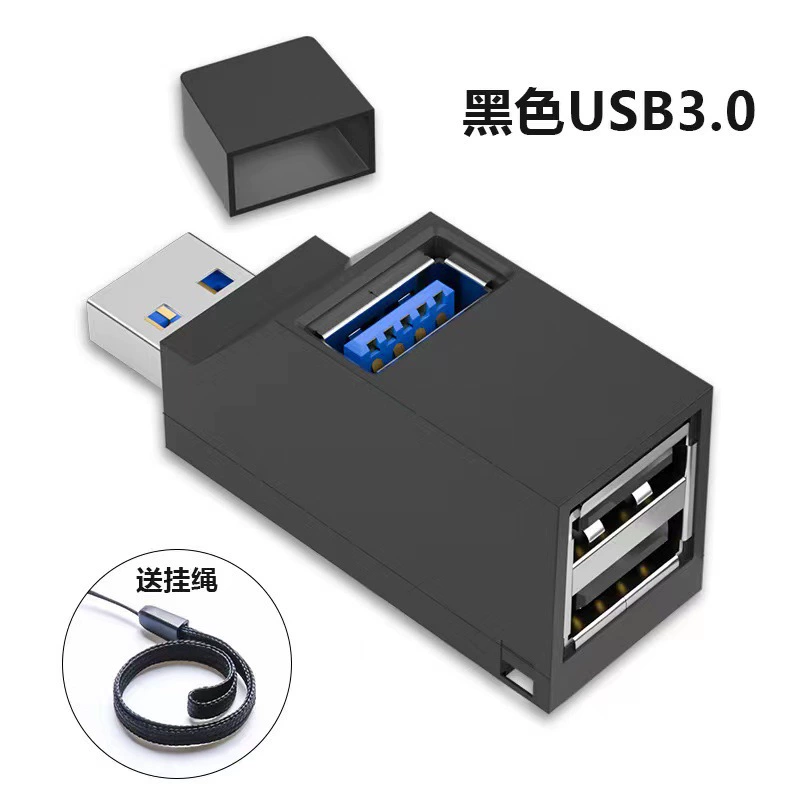 USB3.0 хаб на три порта, прямое подключение, мини-портативный экспандер, USB 2.0 расширитель